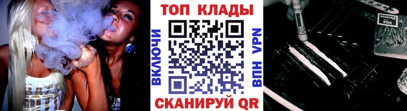 Где купить Малая Вишера МАРИХУАНА A PVP АМФЕТАМИН Кокаин Меф