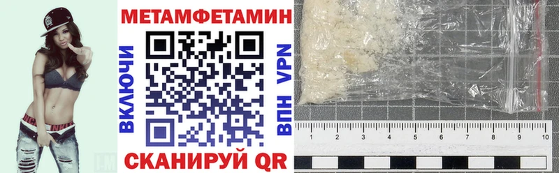 где можно купить Малая Вишера МЕГА как войти АМФЕТАМИН Розовый