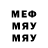 МЕТАДОН methadone Semenova Maria