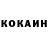 Кетамин VHQ kiiD freshy