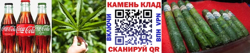 Печенье с ТГК конопля  наркошоп  Малая Вишера 