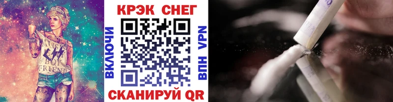 Кокаин 98%  Малая Вишера 
