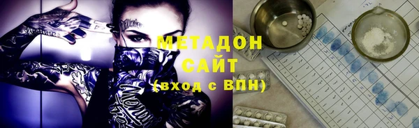 дживик Аркадак