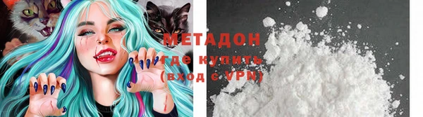 дживик Аркадак