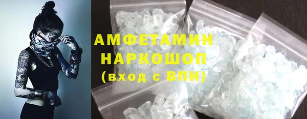 дживик Аркадак