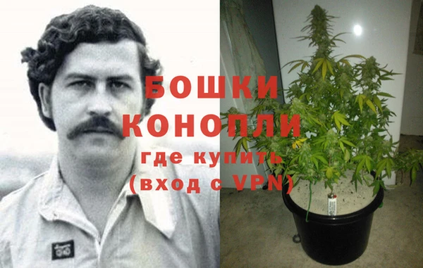 МДМА Арсеньев