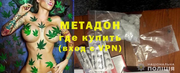 дживик Аркадак
