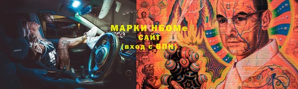 дживик Аркадак