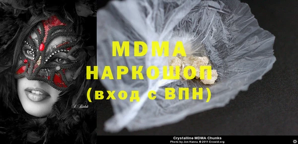 дживик Аркадак