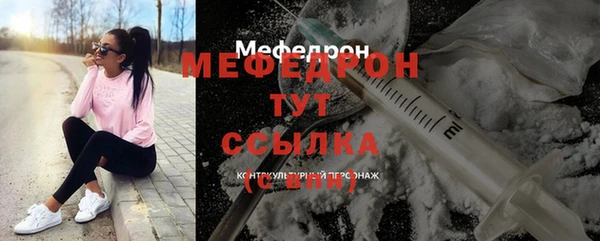дживик Аркадак