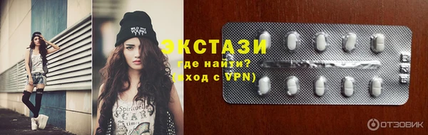 дживик Аркадак