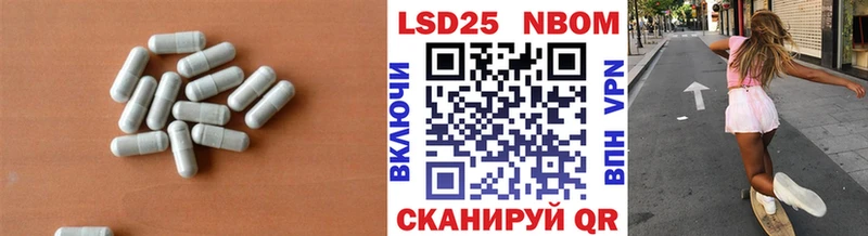 Лсд 25 экстази кислота  наркотики  Малая Вишера 